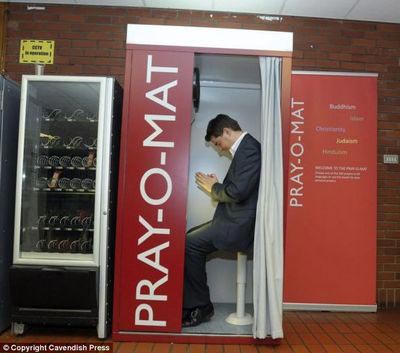 Молитовний автомат для всіх конфесій