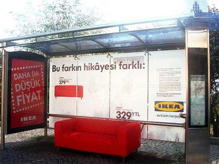 Незвичайна реклама на автобусній зупинці від Ikea