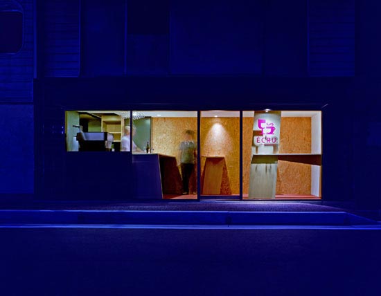 Незвичайне кафе-театр - унікальна концепція, розробка японської дизайнерської і архітектурної компанії Atelier Huge.
