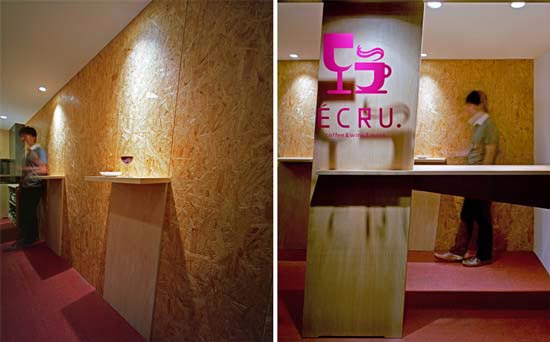 Кафе-театр, який отримав назву Ecru, знаходиться в місті Фукуока (Fukuoka).