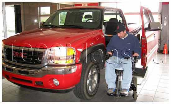 Автомобіль для інвалідів