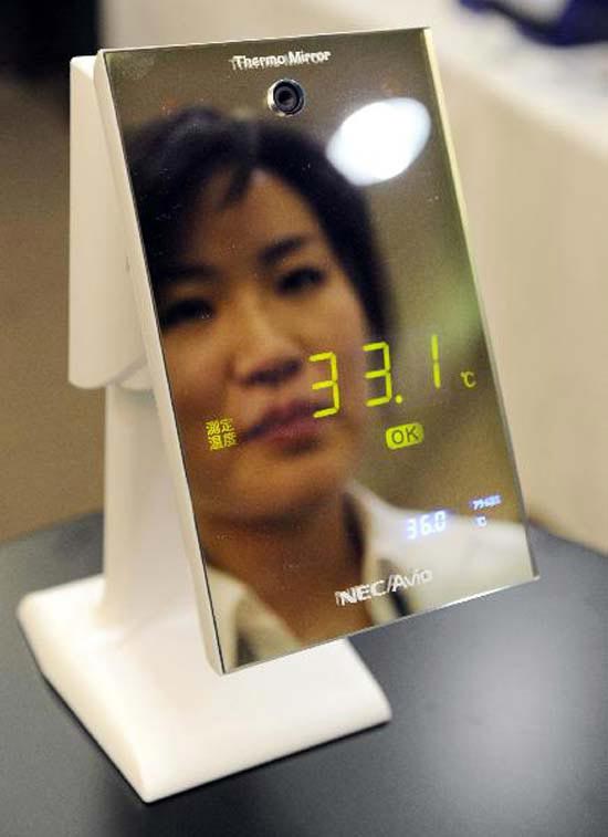 Компанія NEC Avio Infrared Technologies, чий офіс знаходиться в Токіо, назвала своє дзеркало-термометр Thermo Mirror