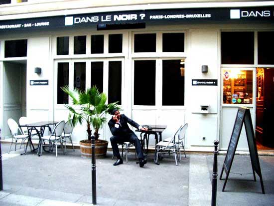 Бізнес Незвичайний ресторан «Dans le Noir?», Де вечеряють у темряві