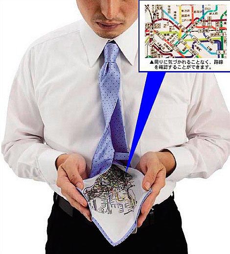 краватка метро