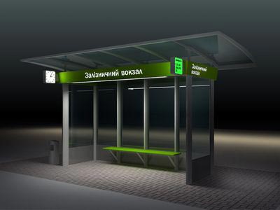 Дизайнерські зупинки громадського транспорту