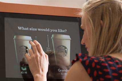 Торговельні автомати Starbucks у Великобританії