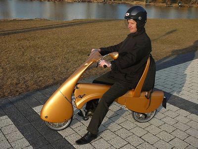 Ультра портативний екологічний скутер